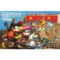 GAME BOY ADVANCE - Donkey Kong Series