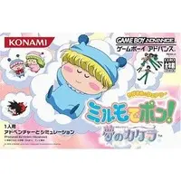 GAME BOY ADVANCE - Mirumo de Pon!