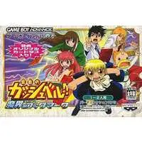 GAME BOY ADVANCE - Zatch Bell!