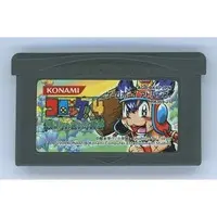 GAME BOY ADVANCE - Croket!