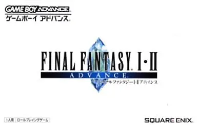GAME BOY ADVANCE - Final Fantasy Series