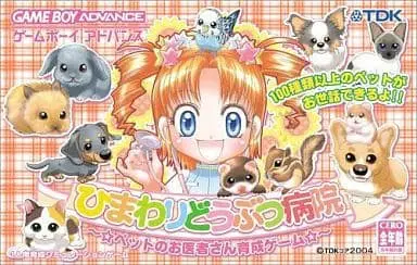 GAME BOY ADVANCE - Himawari Doubutsu Byouin : Pet no Oishasan Ikusei Game