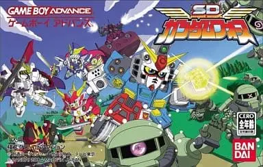 GAME BOY ADVANCE - GUNDAM series