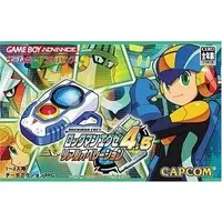 GAME BOY ADVANCE - Rockman EXE (Mega Man Battle Network)