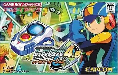 GAME BOY ADVANCE - Rockman EXE (Mega Man Battle Network)