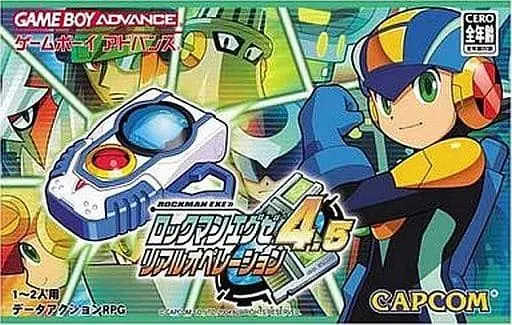 GAME BOY ADVANCE - Rockman EXE (Mega Man Battle Network)