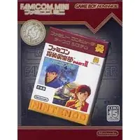 GAME BOY ADVANCE - Famicom Detective Club