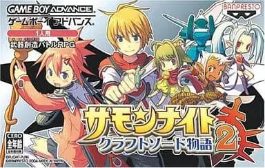 GAME BOY ADVANCE - Summon Night series