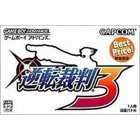 GAME BOY ADVANCE - Gyakuten Saiban (Ace Attorney)