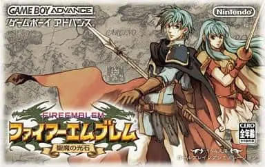 GAME BOY ADVANCE - Fire Emblem: The Sacred Stones