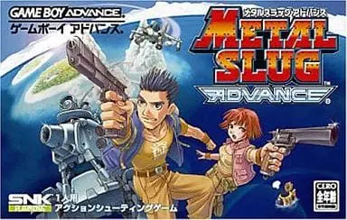 GAME BOY ADVANCE - METAL SLUG