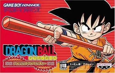 GAME BOY ADVANCE - Dragon Ball