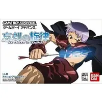 GAME BOY ADVANCE - Boukyaku no Senritsu (The Melody of Oblivion)