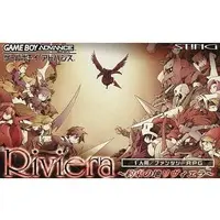 GAME BOY ADVANCE - Riviera
