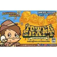 GAME BOY ADVANCE - Aleck Bordon Adventure : Tower & Shaft