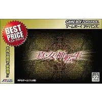 GAME BOY ADVANCE - Shin Megami Tensei