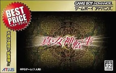GAME BOY ADVANCE - Shin Megami Tensei