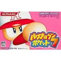 GAME BOY ADVANCE - PAWAPUROKUN POCKET