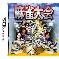 Nintendo DS (麻雀大会)