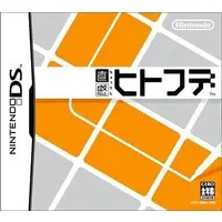 Nintendo DS - Chokkan Hitofude (Polarium)