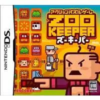 Nintendo DS - Zoo Keeper
