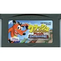 GAME BOY ADVANCE - Crash Bandicoot