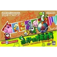 GAME BOY ADVANCE - Yoshi no Banyu Inryoku (Yoshi's Universal Gravitation) - No Box No Manual