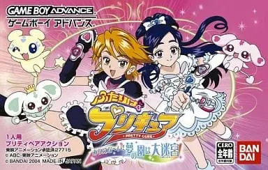 GAME BOY ADVANCE - Pretty Cure series