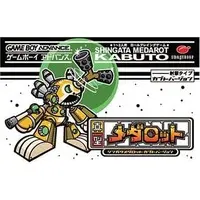 GAME BOY ADVANCE - Medabots