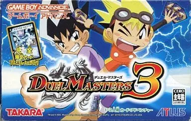 GAME BOY ADVANCE - Duel Masters