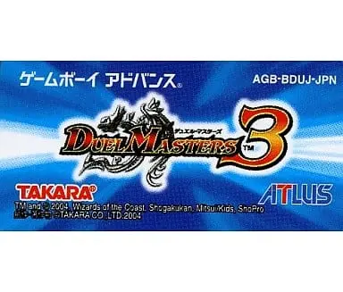 GAME BOY ADVANCE - Duel Masters