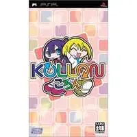 PlayStation Portable - KOLLON