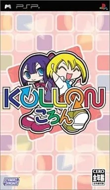 PlayStation Portable - KOLLON