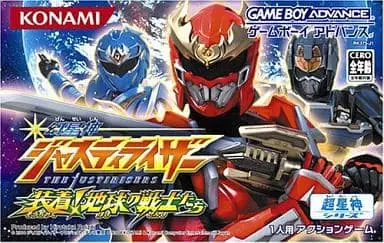 GAME BOY ADVANCE - Genseishin Justirisers