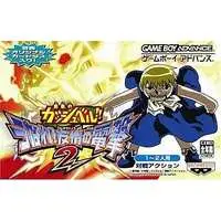 GAME BOY ADVANCE - Zatch Bell!