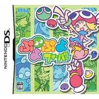 Nintendo DS - Puyo Puyo series