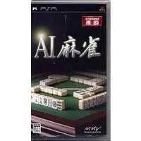 PlayStation Portable - Mahjong