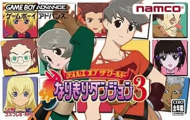 GAME BOY ADVANCE - Tales of the World