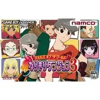 GAME BOY ADVANCE - Tales of the World - No Box No Manual