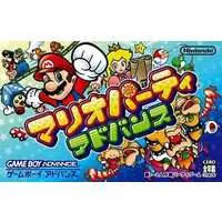 GAME BOY ADVANCE - MARIO PARTY