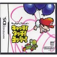 Nintendo DS - Yoshi Touch & Go - No Box No Manual