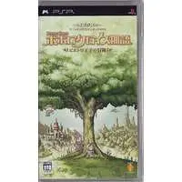 PlayStation Portable - Popolocrois