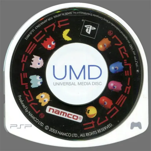 PlayStation Portable - NAMCO MUSEUM