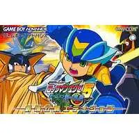 GAME BOY ADVANCE - Rockman EXE (Mega Man Battle Network)