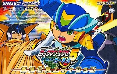 GAME BOY ADVANCE - Rockman EXE (Mega Man Battle Network)