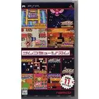 PlayStation Portable - NAMCO MUSEUM