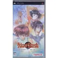 PlayStation Portable - Tales of Eternia