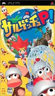 PlayStation Portable - Saru Get You (Ape Escape)