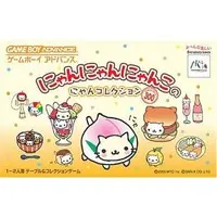 GAME BOY ADVANCE - Nyan Nyan Nyanko no NyanCollection