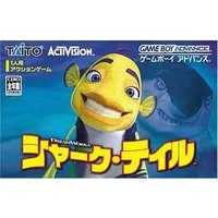 GAME BOY ADVANCE - Shark Tale